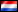 Nonogramm - Hollandi